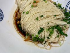 -新万鑫银丝面·非遗无锡味(惠山古镇店)
