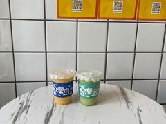 苦瓜柠檬-南澳岛打卡果汁冰公司