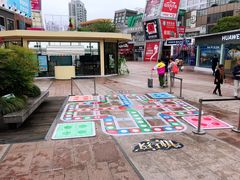 -证大大拇指广场(芳甸路店)