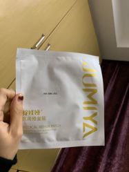 -南京康美美容医院·旗舰店