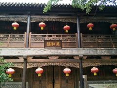 -台儿庄古城