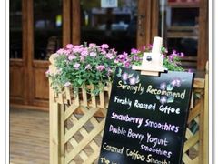 IMG_3567-CafeDuVillage乡村咖啡馆(美邻苑店)