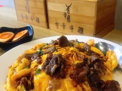 至尊滑蛋三拼饭-有章牛杂(石厦店)