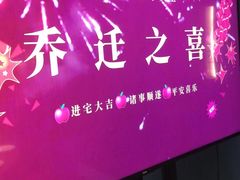 -观宴·品质赣菜(高新大道店)