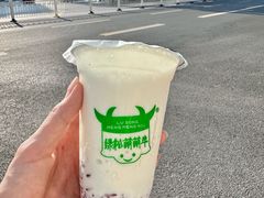 -萌萌牛紫米露(烟台大学店)