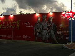 -三亚红色娘子军演艺公园景区
