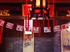 门面-蜀大侠火锅(森兰花园城店)