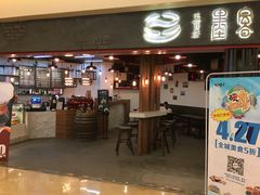 -墨客咖啡(新街口店)