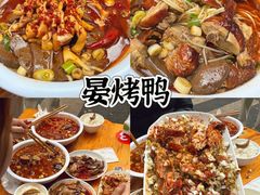 -吃城都·鱼蛙火锅(西玉龙街店)