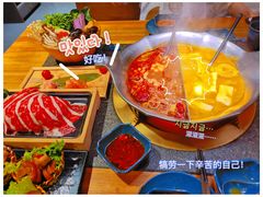 -湊湊火锅·茶憩(东城万达店)
