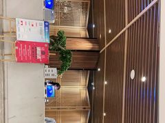 -水悦汇
