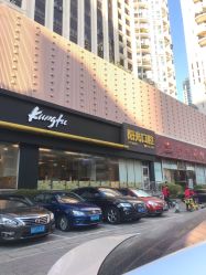 -深圳阳光医疗美容医院·旗舰店