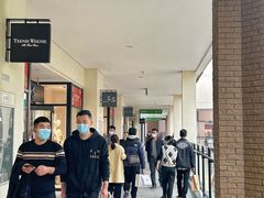 -宁波杉井奥特莱斯广场