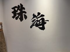 -熙工匠手工银饰·拼豆团建DIY(富华里店)