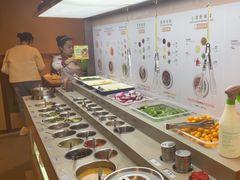 -海底捞火锅(宝龙广场夜宵主题店)