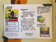 -世纪明达广告·厂家直销