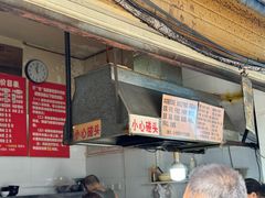 -蓉城西二道无名冒菜(西二道街店)