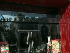 门面-山城辣妹子(定福庄店)