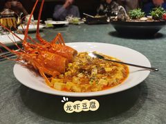 -品粹徽园·家常安徽菜