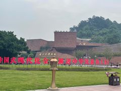 -乐山市博物馆