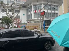 -上海市中医医院(芷江路院区)