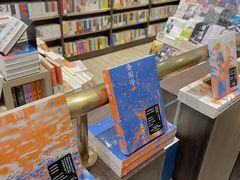 -钟书阁(群光广场店)