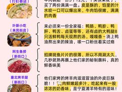 -尚岛私房菜(西方巷店)