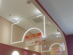 -杯子红牛排(创意产业园店)