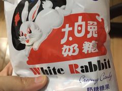 -物美超市(通州华业玫瑰店)