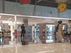 -福田卓悦INTOWN购物中心