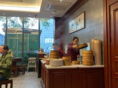 -勤德兴(湖滨路店)