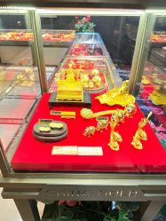 -中国黄金(北京旗舰店)