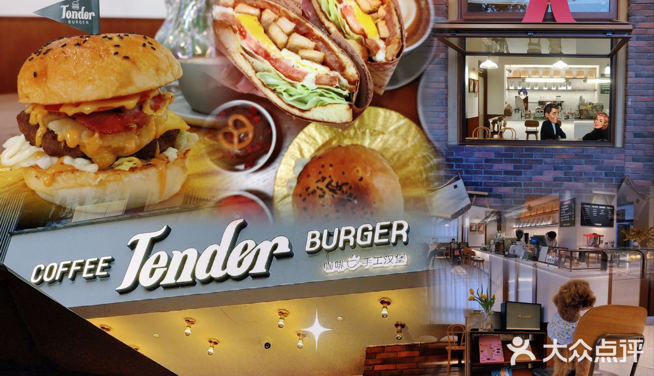 ☕吾悦周边‖这家咖啡店能让人内心瞬间柔软哎