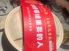 -老阿爸鲜鱼土菜(园区永旺店)