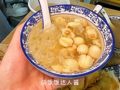 -黄记潮汕甜汤(贝底田坊店)