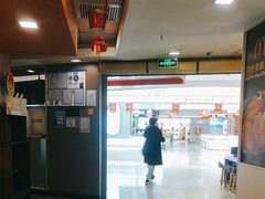 -麦当劳(阳光新生活广场店)