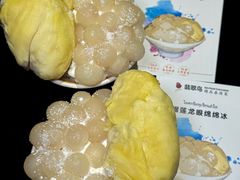 -翡翠鸟精品泰国菜(北辰财富中心店)