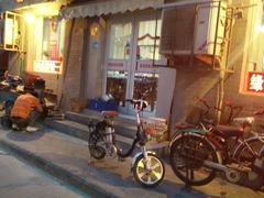 门面-延成苑韩式烤肉店(长春道店)