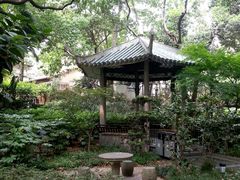 -华山儿童公园