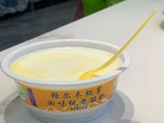 -三江源美食城