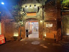 -院8里·少城记忆老川菜(宽窄巷子店)