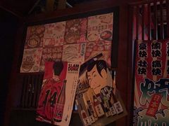 -醉虎传(南锣鼓巷店)