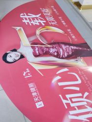 -天津健丽·去眼袋医疗美容机构