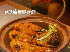 -啫神·广州地标美食(北京路店)