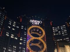 -影汇之星8字形摩天轮