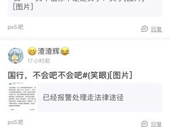 -Win Win电玩·日式の游戏馆