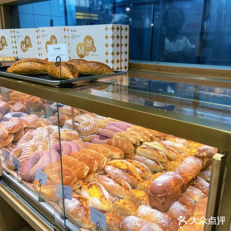 超温暖的日式🍞21克拉🌟面包店