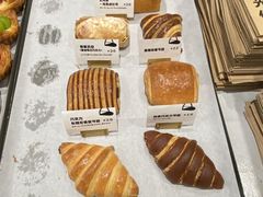-光作面包Voila Lumiere(中山店)