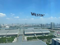 -广交会威斯汀酒店