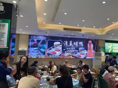 -紫光园·烤鸭·北京菜(劲松店)